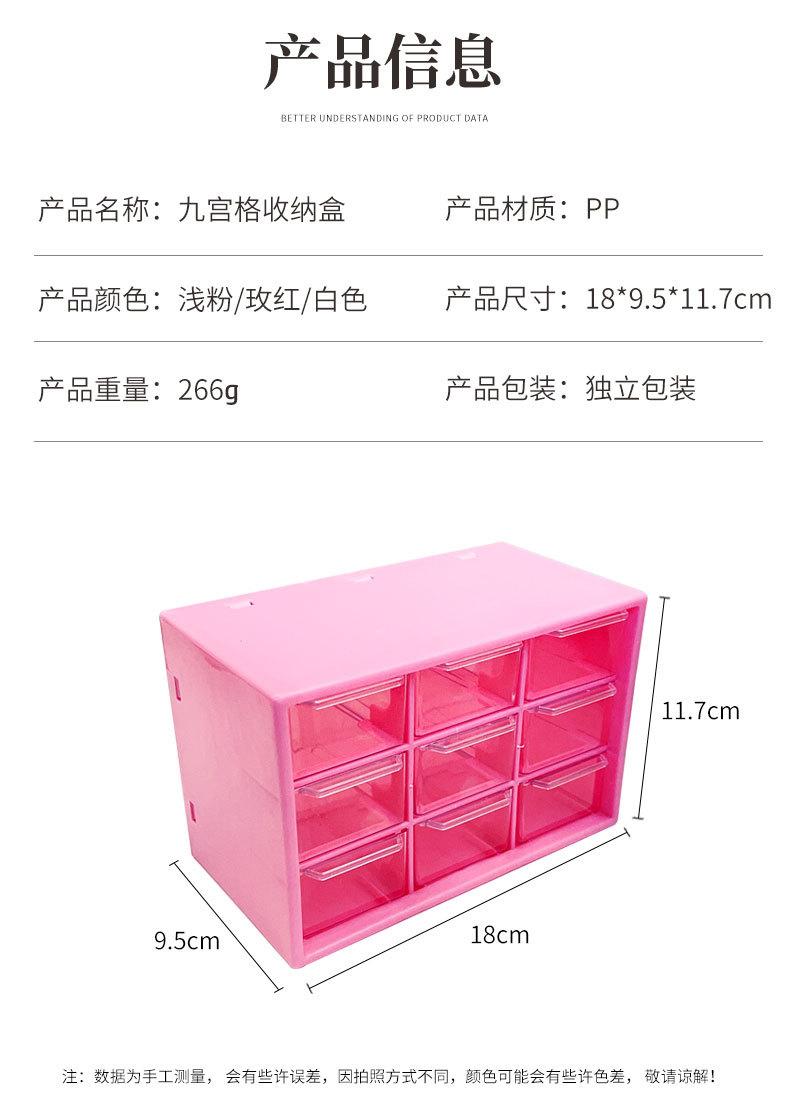 详情_03.jpg