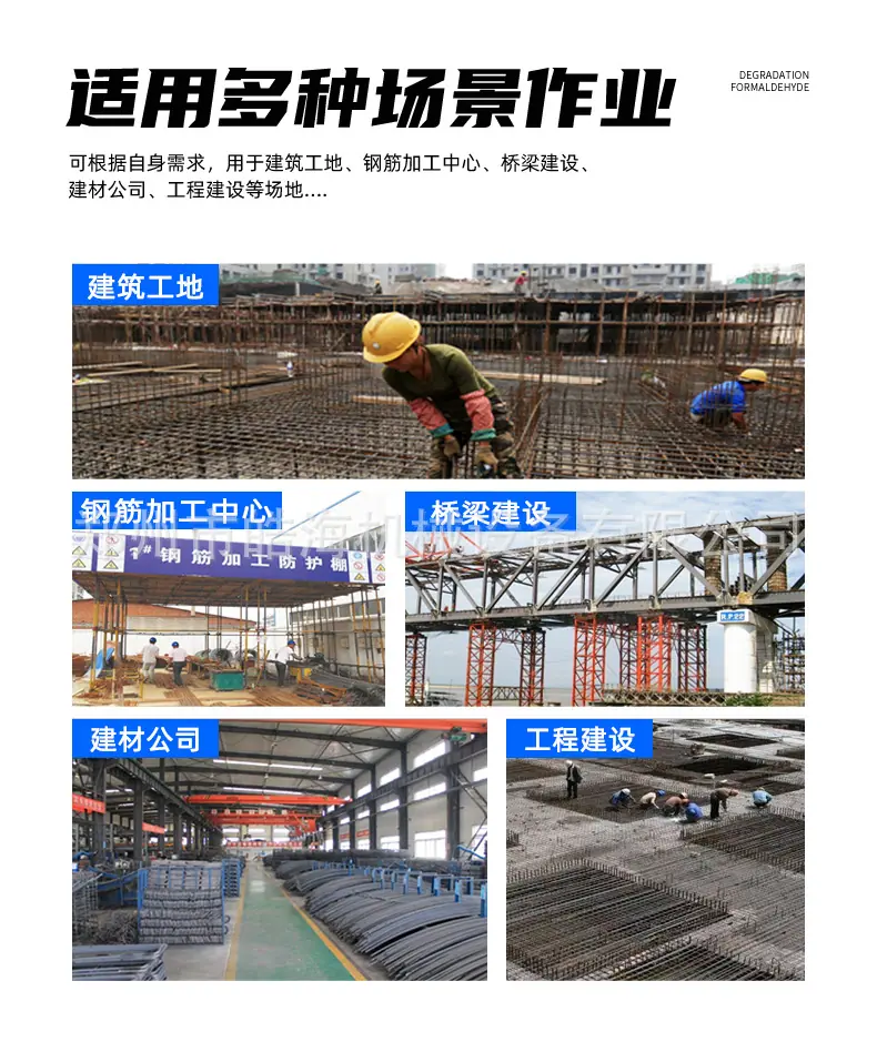 详情页-1_13.jpg