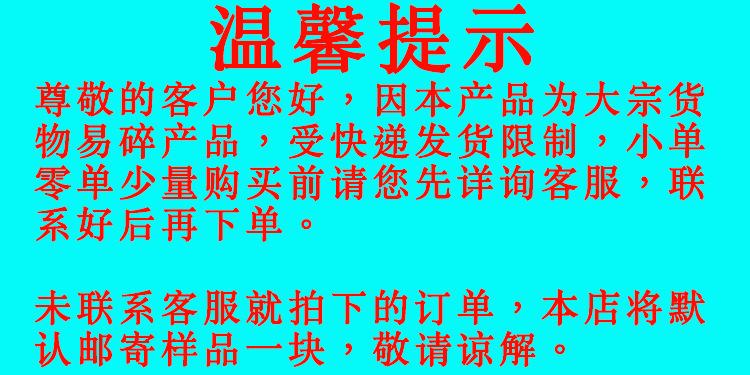 未标题-1.jpg