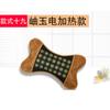 Almohada de Jade Almohada Cervical de Espuma Viscoelástica a la Venta Regalo Aguja de Piedra de Turmalina Cristal de Jade Calentada Trigo Sarraceno Ajenjo