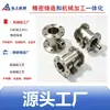 Fundição de Precisão de Ningbo: Corpo da válvula de três vias com flange de aço inoxidável 304 0316L / Carcaça da válvula desviadora tipo flange