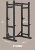 Rack de Sentadillas Multifuncional Rack de Press de Banca Banco de Levantamiento de Pesas Rack de Dominadas para el Hogar Rack de Potencia Half Rack Equipo de Fitness
