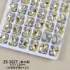 Rhinestones K9 de Alta Calidad en Forma de Huevo de Paloma Sin Base, Decoraciones Terminadas para Uñas, Brillantes Rhinestones de Lujo de Colores, Accesorios Portátiles para Uñas