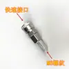 Acessórios de interface para máquina de canhão tipo ventosa acessórios de máquina de canhão com ventosa uso feminino conector de acessórios de conexão para máquina de canhão de pênis com ventosa