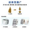 Etiquetadora de Botellas Redondas Etiquetado por Lotes Pixian Douban Máquina Individual Personalizada de Fábrica Etiquetadora Automática