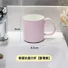 2026 Nueva Taza para Enjuague Bucal Pareja Antibacteriana Antimoho Taza para Cepillo de Dientes Taza de Lavado Portacepillos de Dientes Engrosado Taza para Dientes Portacepillos de Dientes para el Hogar