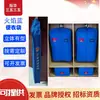 Azul Llama 19 Fuego Estándar Bolsa Casual Bolsa para el Polvo Cubierta Interior para el Polvo Caja de Almacenamiento Admite Personalización y Logotipo Imprimible