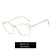 95701 perforado nuevo marco artesanal gafas de luz anti-azul gafas de protección ocular de patilla de resorte gafas lisas se pueden equipar con gafas para miopía