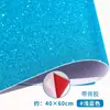 Materiales: Papel de espuma con lentejuelas, papel esponja, EVA con polvo de oro, papel con brillantina para kínder, hojas grandes de papel reflectante brillantes, manualidades para hacer tú mismo
