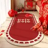 Manta de Cabecera para Boda Personaje Feliz Rojo Felpudo Decoración de Habitación de Boda Felpudo para Pies en la Base de la Cama Alfombra Festiva para la Entrada de la Boda