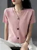 Cardigan de Punto de Manga Corta Estilo Verano Cuello en V Holgado Delgado Camiseta Nuevo Estilo Adelgazante Top de Seda Helada para Mujer Rojo