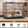 Jaula para Perros Teddy Especial para el Hogar Casa de Metal para Perros Tipo Plegable Espacio Grande Interior Jaula para Perros Medianos y Pequeños Jaula Valla para Mascotas