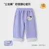 Pantalones de PP para bebé, ropa infantil, pantalones de chándal de exterior, pantalones de primavera y otoño, pantalones largos para niñas, nuevos pantalones de trasero, pantalones de otoño, dibujos animados infantiles
