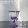 Taça de Vinho Roxa de Alta Qualidade com Laço, Taça de Champanhe, Taça de Licor, Taça de Vinho de Frutas