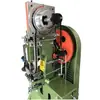 Venta Directa de Fábrica Máquina para Ojales de Cortina de Puerta de Algodón, Máquina Perforadora y de Botonear, Máquina para Ojales Totalmente Automática con Hebilla Inferior Dentada