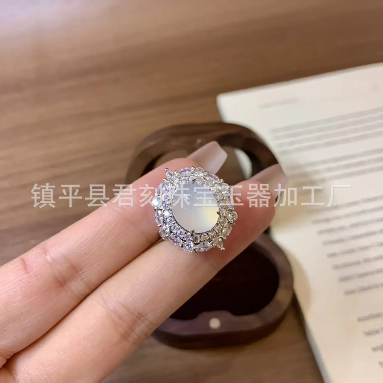 微信图片_20260401234840_4712_214.j