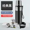 Nueva Taza Termo de Acero Inoxidable 316 de Acero Completo Portátil para Exteriores de Gran Capacidad para Coche Deportes Taza de Agua con Logo Vacío
