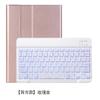 Adecuado para Samsung S6Lite Teclado Bluetooth Transfronterizo S7+Fe Ranura para Lápiz Cubierta Protectora A7 Táctil Retroiluminado Teclado Cubierta de Cuero