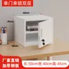 Armário de Armazenamento para Mesa de Escritório Doméstica Caixa de Armazenamento Segura com Senha para Escritório Pequeno Armário de Armazenamento de Lata com Fechadura Armário de Arquivos