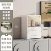 Prateleira de Armazenamento de Mesa Tipo Gaveta, Organizador de Cosméticos à Prova de Poeira, Suporte para Copos de Cafeteira de Bancada, Multifuncional