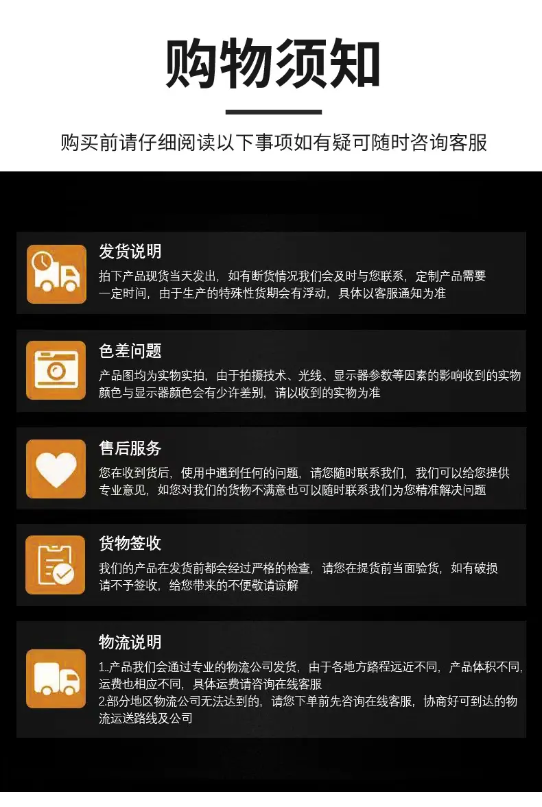 详情_11.jpg
