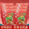 Fideos de Arroz de Guilin, Fideos de Arroz Frescos Húmedos, Carne Estofada Instantánea, Fideos de Arroz Instantáneos Sin Cocinar, Fideos Estofados en Envase de Tazón, Especialidad de Guilin, Guangxi