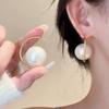 Oferta especial: Aretes de Perlas Grandes Únicos y Exagerados para Mujer, Diseño Nicho con un Toque de Alta Gama, Aretes de Moda Nuevos 2025