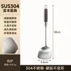 Espátula Popular en Tiktok de Acero Inoxidable 316, Espátula para Freír Doméstica de Cocina, Espumadera, Cuchara para Sopa, Espátula de Hierro Engrosada para Cocinar