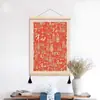 Pintura decorativa de sala de estar Baifu estilo chino nuevo, pintura colgante con carácter fu de caligrafía para restaurante, pintura de pared feliz auspiciosa para dormitorio, estilo chino