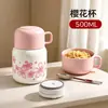 Caneca Térmica de Aço Inoxidável 316L, Copo de Água Isolado Portátil de Grande Diâmetro com Colher, Marmita Isolada para Estudantes e Trabalhadores de Escritório