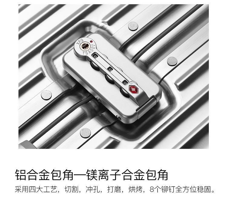 行李箱_06