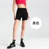 Pantalones de Yoga Tres Cuartos para Mujer, Shorts Deportivos Ajustados, Cintura Alta, Sensación de Piel Desnuda, Alta Elasticidad, Sin Costuras, Pantalones de Fitness Levanta Glúteos, Transpirables y Cómodos
