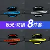 Pegatina Reflectante para Manija de Puerta de Coche con Patrón de Fibra de Carbono, Pegatina Decorativa Anti-golpes para Manija de Puerta y Espejo Retrovisor, Pegatina Decorativa para Rayones en la Pintura del Cuerpo