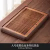 Bandeja de plástico de alta qualidade para chá com drenagem para uso doméstico, mesa de chá com armazenamento e bandeja de drenagem, conjunto de chá, bandeja de chá, conjunto para preparo a seco