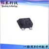 RUM002N02T2L RUM002N02GT2L Paquete SOT-723 Transistor de Efecto de Campo (MOSFET)