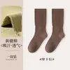 Meias femininas para todas as estações com estampas sutis e designs vazados, apresentando motivos de espigas de trigo, comprimento até a panturrilha, feitas de algodão respirável e absorvente de suor, adequadas para sandálias Birkenstock, e projetadas como meias folgadas.