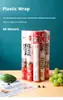 Plástico Filme, Plástico Filme Transparente para Serviço de Alimentação, Plástico Filme de Cozinha