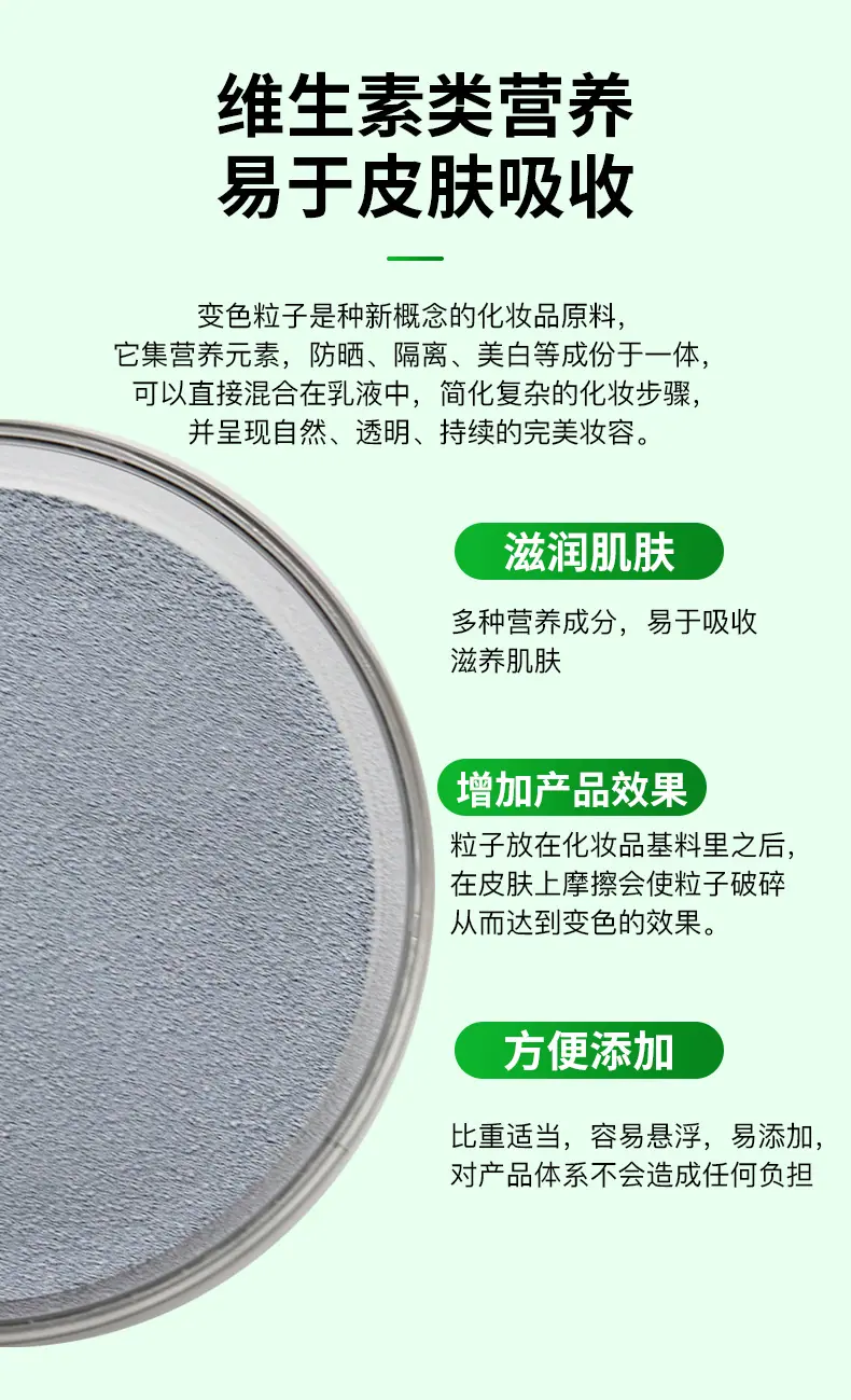 白包黑_05
