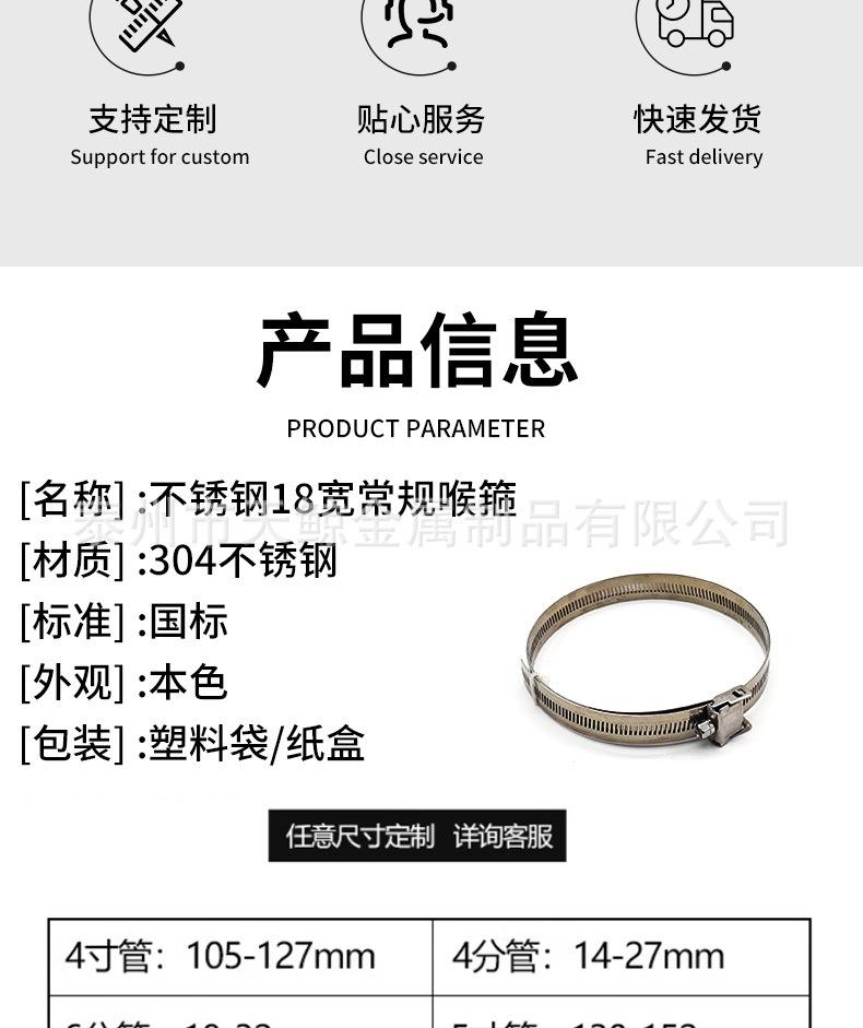 详情页_03.jpg