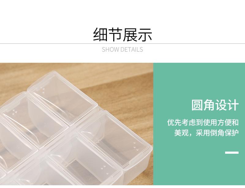 千寻内页_12.jpg