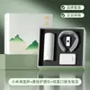 Taza Termo Xiaomi de Gama Alta y Set de Regalo con Cierre Personalizable como Regalo de Inauguración de Empresa o Recuerdo de Reunión Anual para Clientes