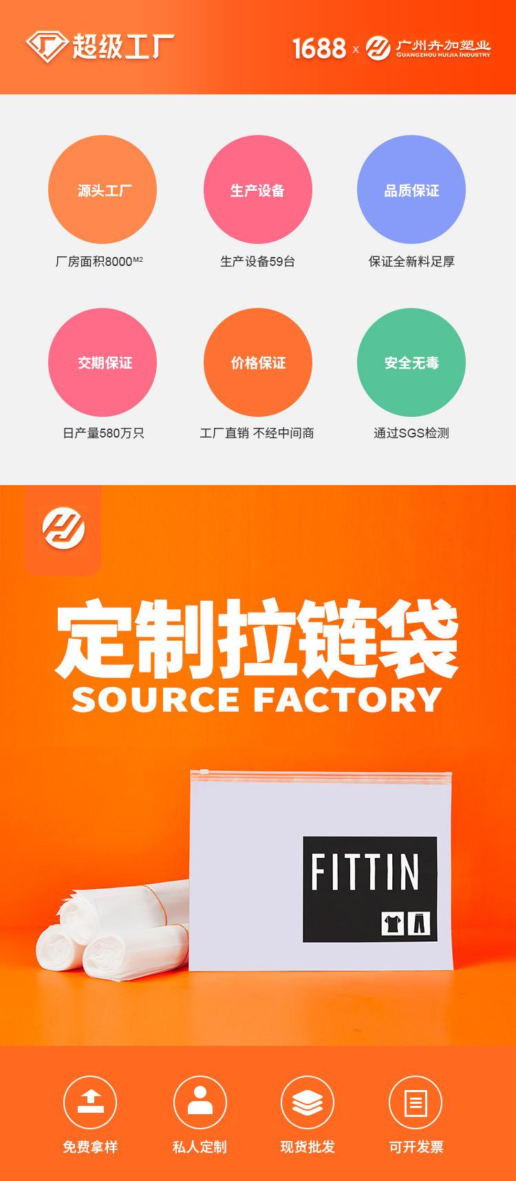 定制1.jpg
