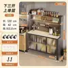 Aparador de pie para cocina con ruedas, panel perforado, puerta abatible a prueba de polvo, almacenamiento multicapa, armario para microondas