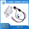 Exclusivo transfronterizo para el módulo de control de velocidad de resistencia del soplador de aire acondicionado Buick Chevrolet 1581773
