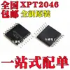 Xpt2046 Tsc2046 H2046 Hr2046 Chip Controlador de Tela de Toque Ic Patch Tssop16