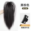 Peruca de Meio Rabo de Cavalo Waterfall para Mulheres Agarre Spice Girl Fonte Alta Rabo de Cavalo Cabelo Fofo Volume Cyber Red Trança de Cabelo Longo