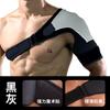 Ombreiras Esportivas, Alças Ajustáveis, Ombreiras, Materiais de Mergulho Pressurizados, Respirável Atacado de Fabricantes