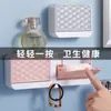 Caja de Almacenamiento para Baño Caja de Jabón Separación de Seco y Húmedo para Jabón Estante de Almacenamiento para Colgar en la Pared de la Cocina Sin Agujeros Drenaje a Prueba de Polvo logo