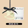 Tabletas de Yeso Aromaterapia Personalizadas, Colgante de Caballo Mecedora Lindo, Piedra Difusora de Aroma, Armario para el Hogar Personalización OEM, Aromaterapia para Coche