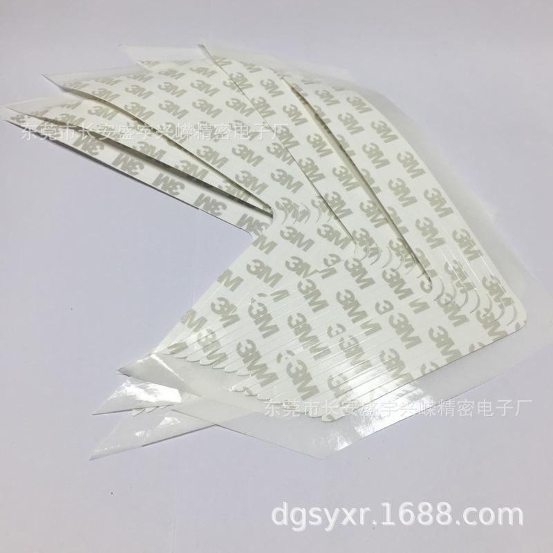 3M9080 (5)